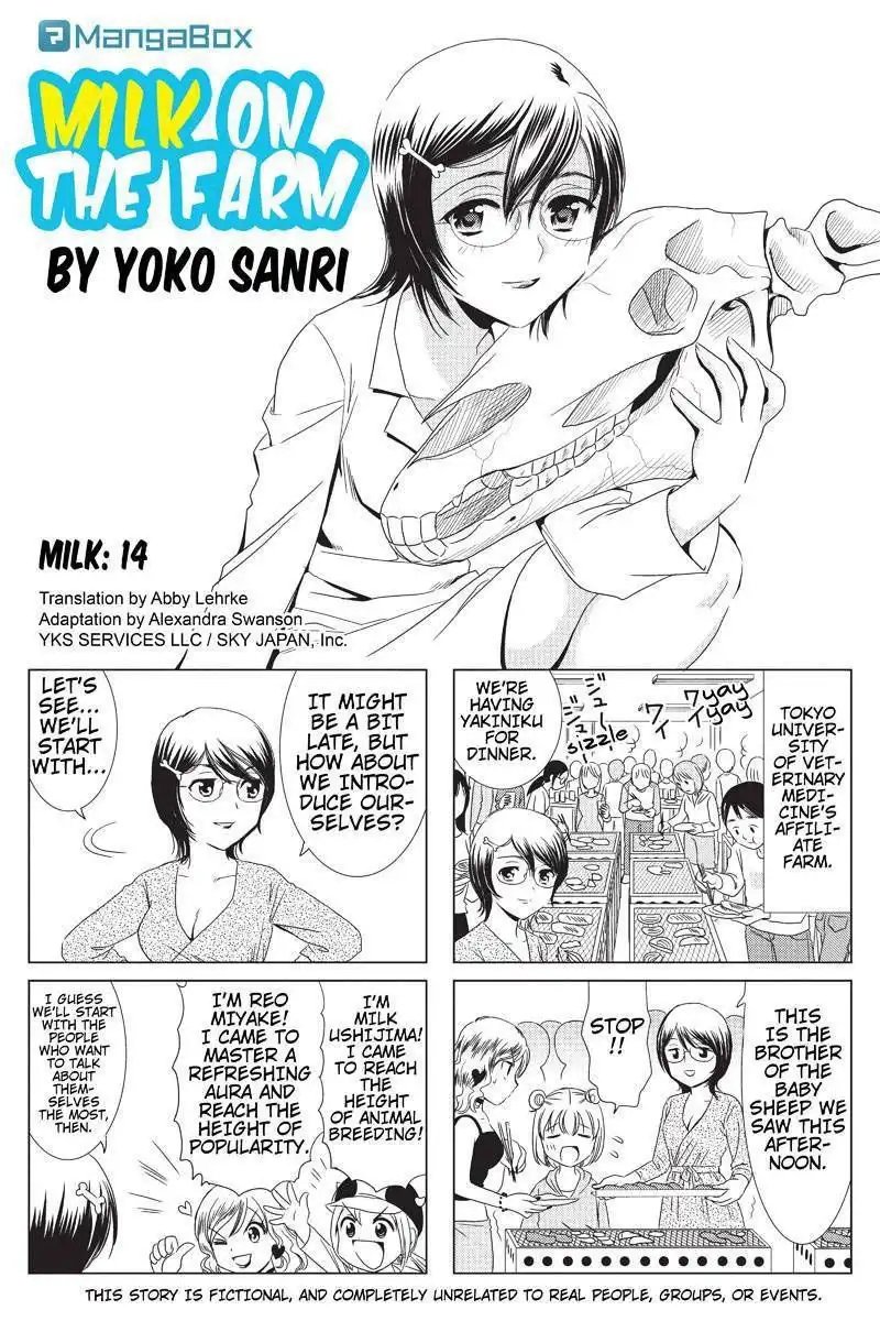 Rakunou Milk! Chapter 14 1